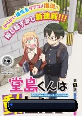 飘花电影 APP